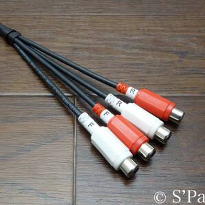 カロッツェリア GM-D2400・GM-D1400Ⅱ・GM-D1400用 BELDEN1503A 15cm版 高音質 RCA入力コード
