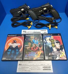5点セット★中古★ガンコン2+ヴァンパイアナイト+タイムクライシス2+タイムクライシス3■GUNCON2 TIME CRISIS