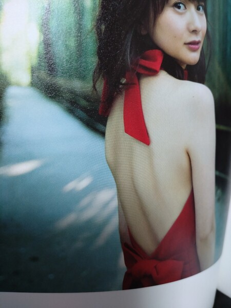 trente 高見侑里 フォトエッセイ 桑島智輝/撮影 写真集 ワニブックス 55