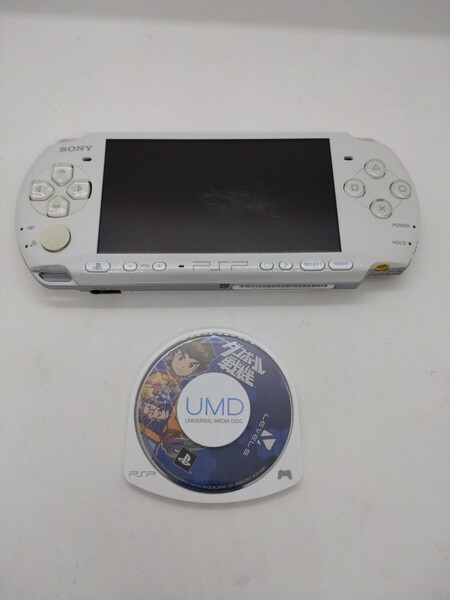 PSP-3000 PlayStation Portable プレイステーションポータブル ホワイト 56 ジャンク 封印シールあり
