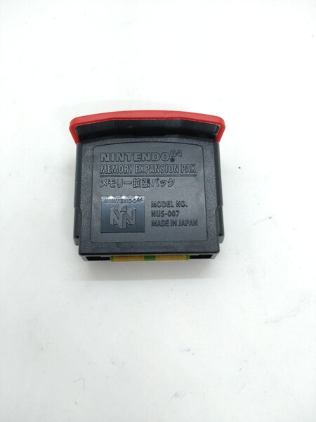 動作良好 ニンテンドー64 メモリー拡張パック 任天堂 ニンテンドー ニンテンドウ64 ニンテンドー64 Nintendo64 N64 #65
