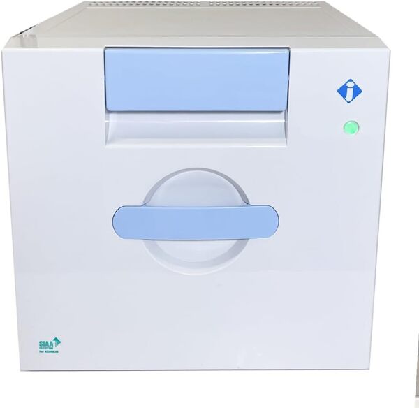 【希少品】ジュージ小型冷蔵庫 RJ-22 美品!レトロデザインでおしゃれな空間を演出