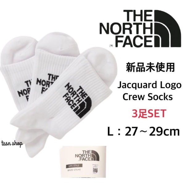 【ノースフェイス】新品 ジャカードロゴ ソックス 白 3足セット 27~29cm