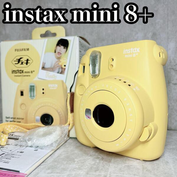 FUJIFILM 富士フィルム instax mini8+ インスタックス ミニ チェキ イエロー 黄色