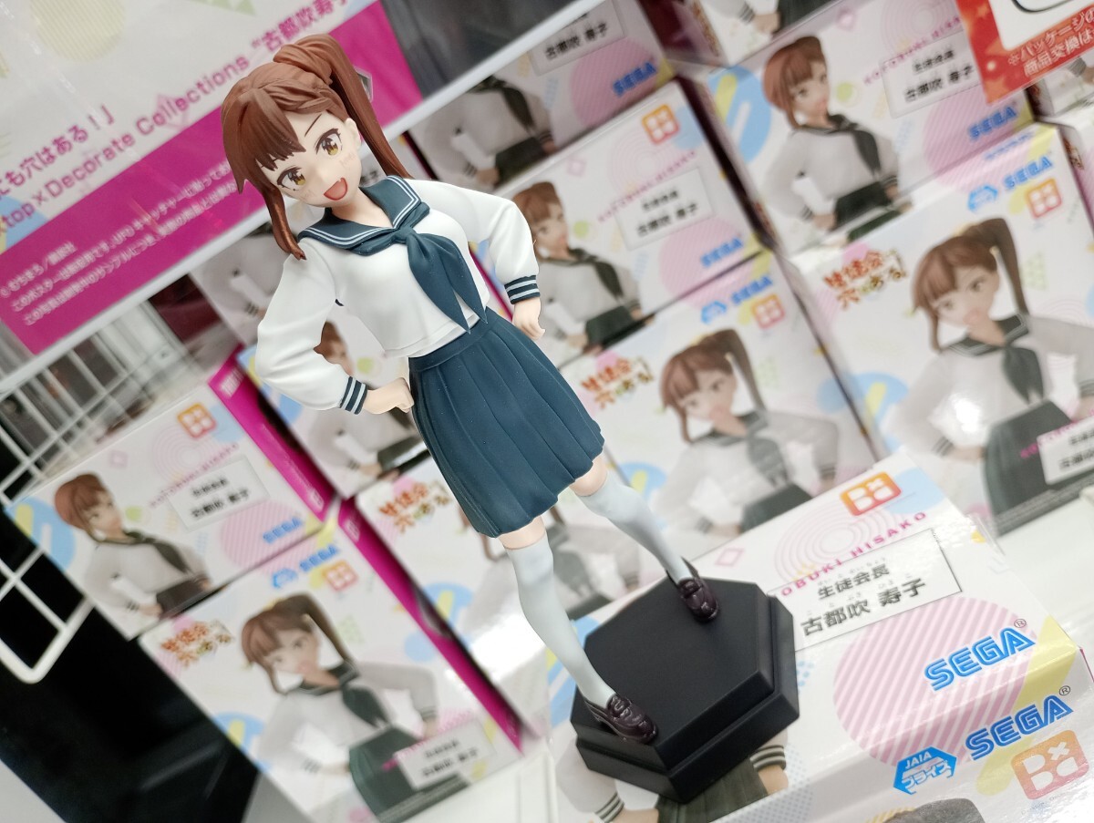 Amazon.co.jp: 生徒会にも穴はある！ グッズセット : おもちゃ