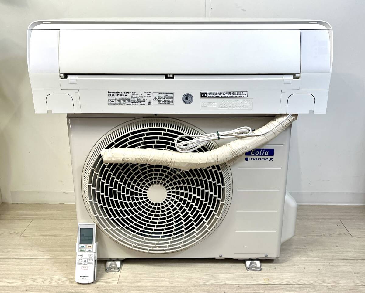 2025年最新】Yahoo!オークション -パナソニック エアコン cs 2025年最新】Yahoo!オークション -パナソニック エアコン cs
