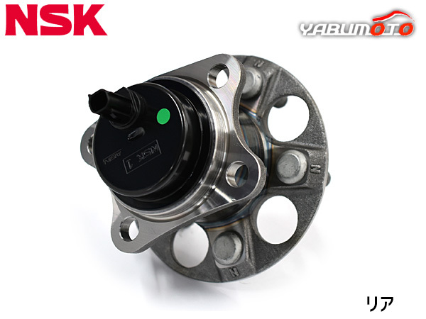 トヨタ純正　新品未開封　30プリウス等　純正リアハブベアリング　２個セット 保証期間6ヶ月】 プリウス ZVW30 ZVW35 リア ハブ ベアリング 1