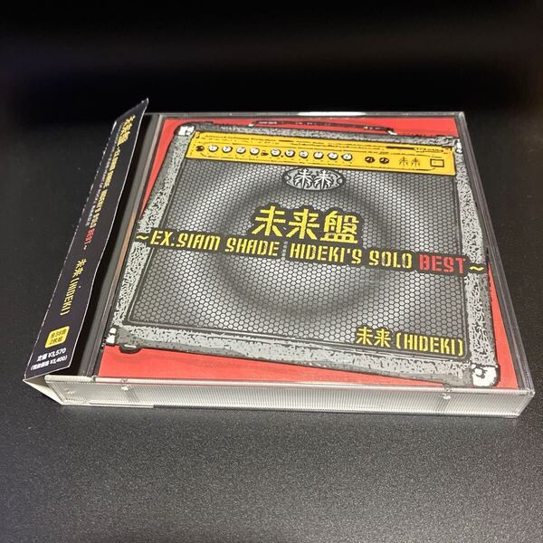 未来(HIDEKI)「未来盤~EX.SIAM SHADE HIDEKI'S SOLO BEST~」2枚組ベストアルバム 検 SIAM SHADE 栄喜 HIDEKI DETROX