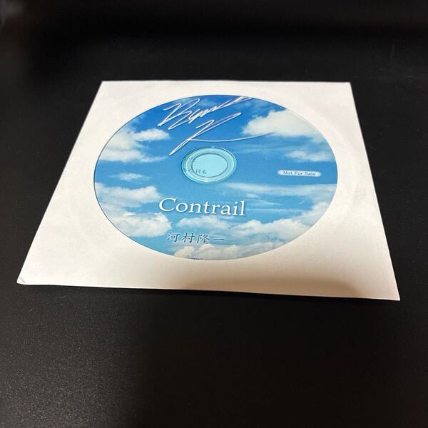 河村隆一「Contrail」配布CD 検 LUNA SEA