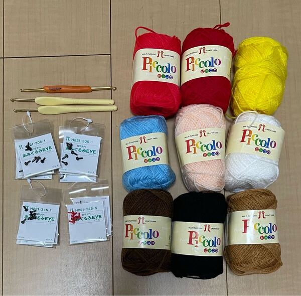 ハマナカ 毛糸 玉数は画像にある通りです 編み物MIX 手芸材料
