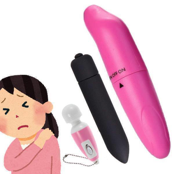 肩こり・ツボ押し ミニ電動マッサージ器 10段階式他 強力振動 ハンディマッサージャー 小型バイブ ローター 電マa 3種set 匿名OK送料無料