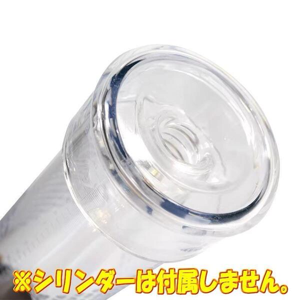 仮性 包茎矯正 電動ペニス増大ポンプ・真空陰茎スリーブ・手動真空ポンプ用/装着シリコンゴム 交換用パッキン 厚口スペア 1個 匿名送料無料