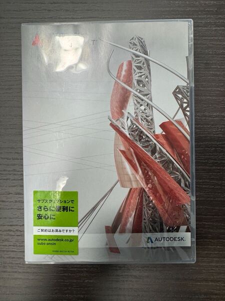 Autodesk AutoCAD LT 2015 日本語版 永久ライセンス版 パッケージ一式 1 オートデスク CAD 2D