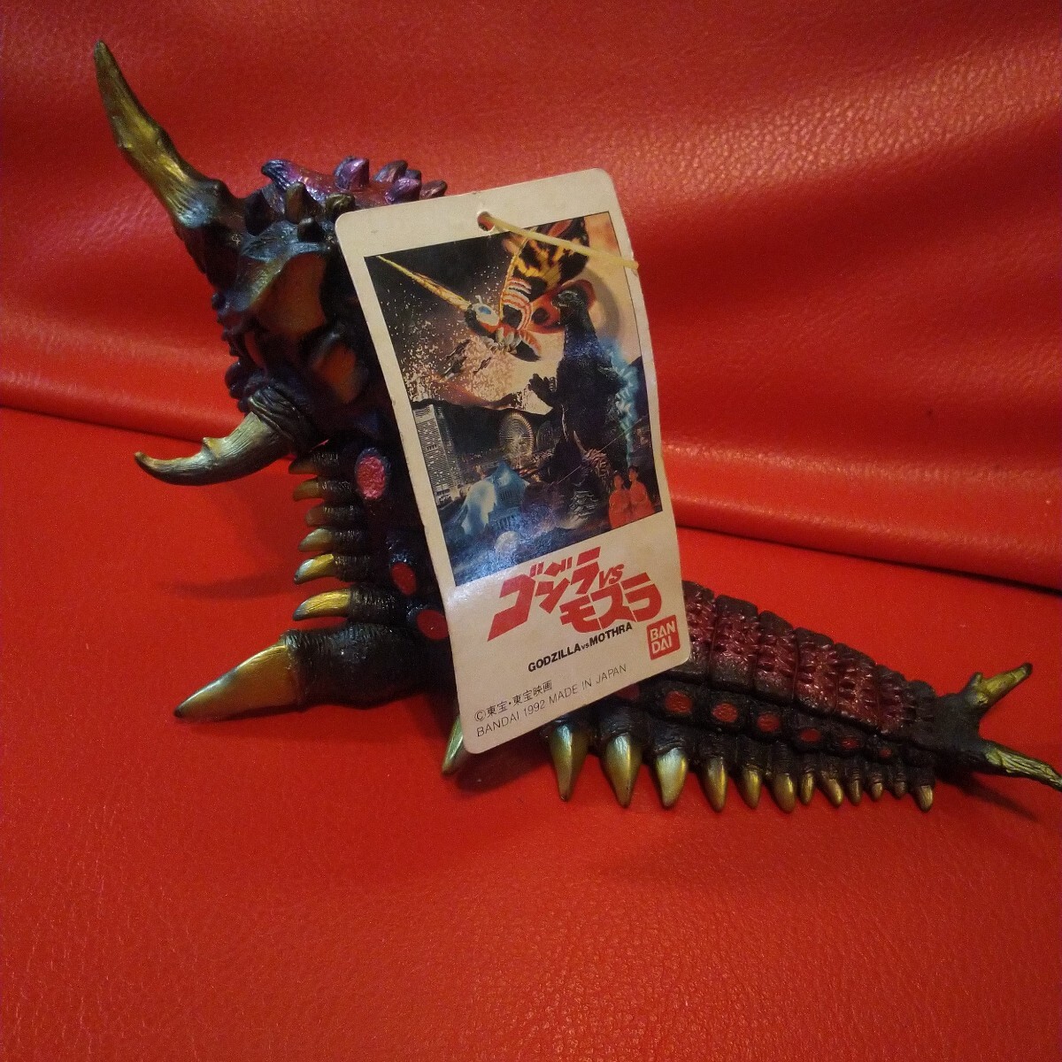 新品 ゴジラ デフォルメフィギュア 全7体 キングギドラ モスラ