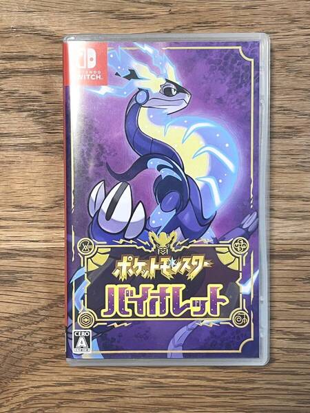 ポケットモンスター バイオレット ■ SWITCH ポケモン