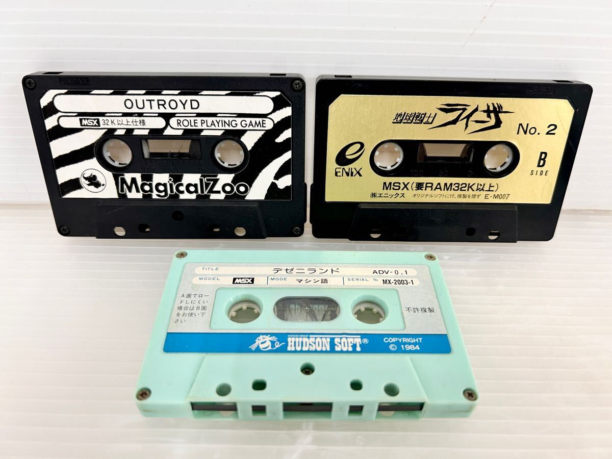 【未開封品】デゼニランド ★MSX カセットテープ★ @ Yahoo!オークション -「デゼニランド」(MSX) (パソコン)の落札