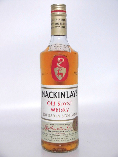 【L2】ありんこ　マッキンレー 特級 等2点 マッキンレー 5年 1970年代後半流通 特級表記 43％ : くりりんの