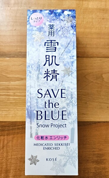 雪肌精 エンリッチ 化粧水 500ml ディスペンサー付きボトル KOSE