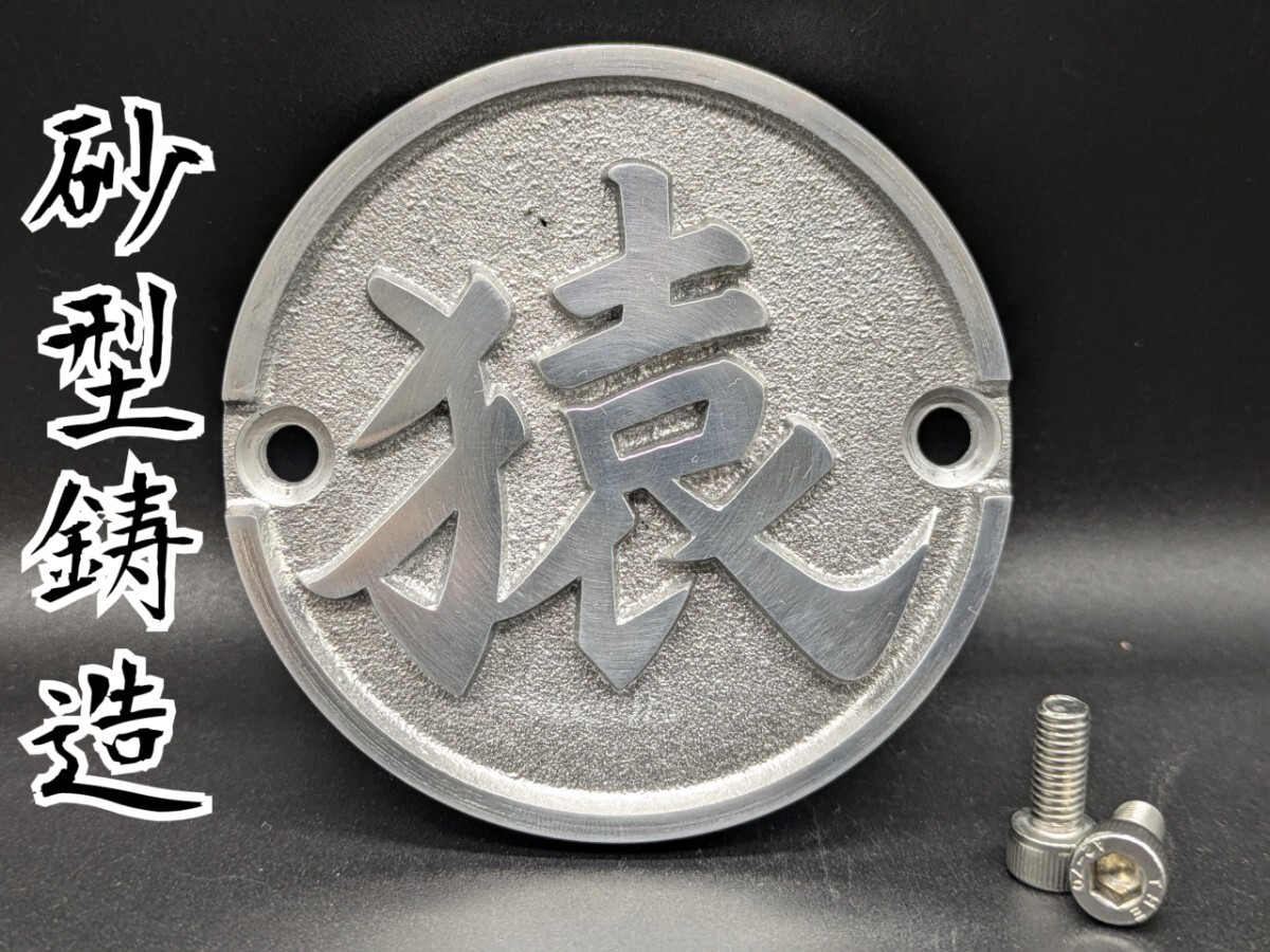 Yahoo!オークション - 新品 1円～格安出品 モンキー ゴリラ
