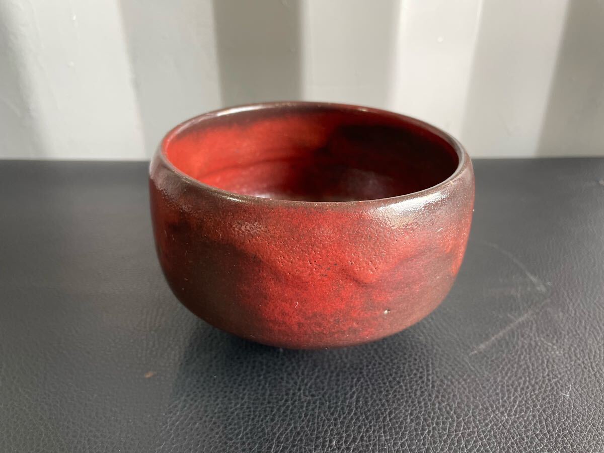 名人作】林陶造作　孫悟空「きんこじ」赤楽茶碗　在銘　抹茶茶碗　茶道具　茶器 名人作】林陶造作 孫悟空「きんこじ」赤楽茶碗 在銘 抹茶茶碗 茶道具