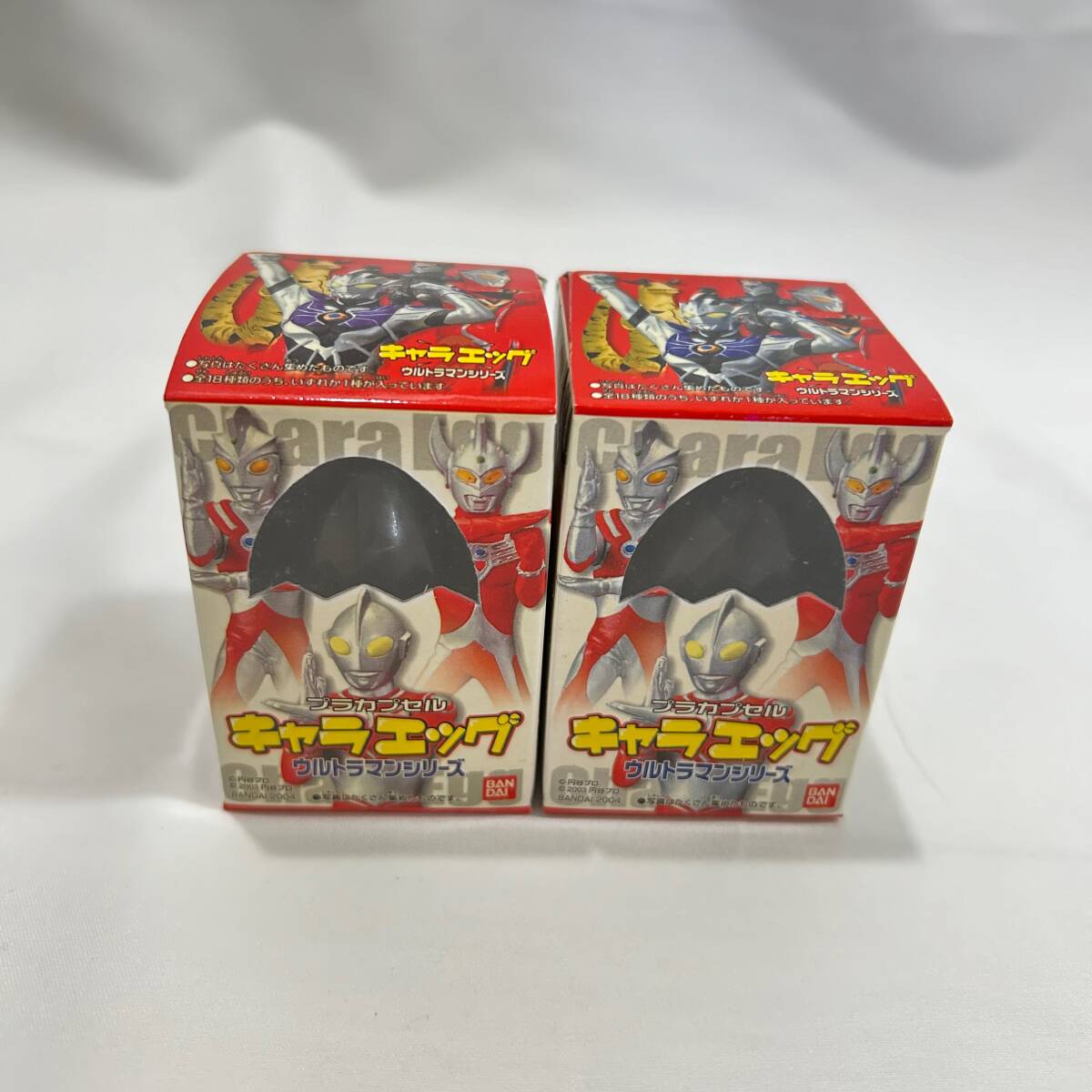 Yahoo!オークション -「キャラエッグ ウルトラマン」(おもちゃ