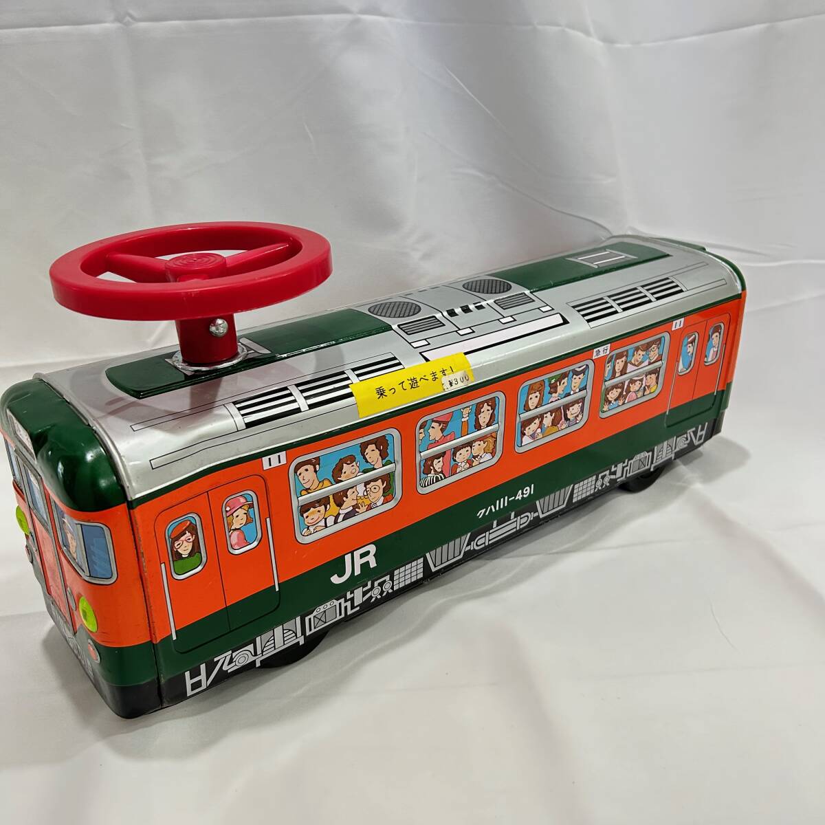 ○営KU002-A1S60【埼玉発】ブリキおもちゃ3点まとめ バス 鉄道