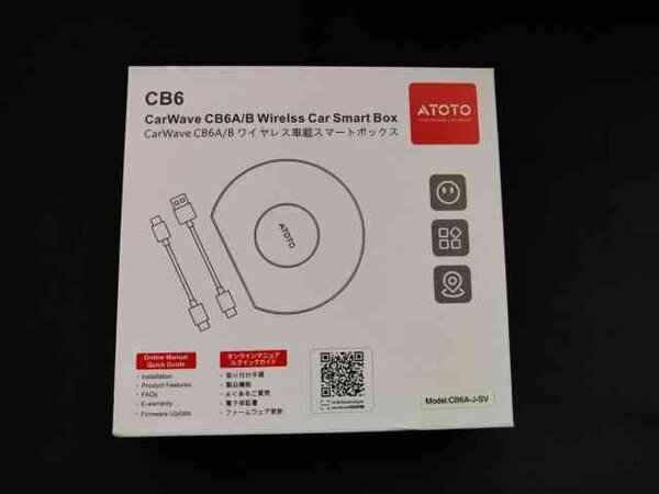 ATOTO CB6 CarWave ワイヤレス CarPlay AIボックス 車載スマートボックス