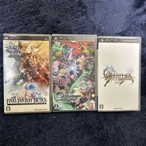 PSP 4本まとめ FFタクティクス ガンダムメモリーズ ディシディア デュオデシム ファイナルファンタジー 牧場物語