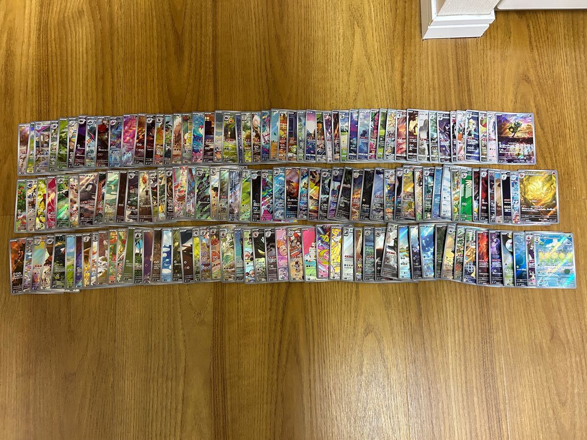 2025年最新】Yahoo!オークション -ポケモンカード引退品の中古品