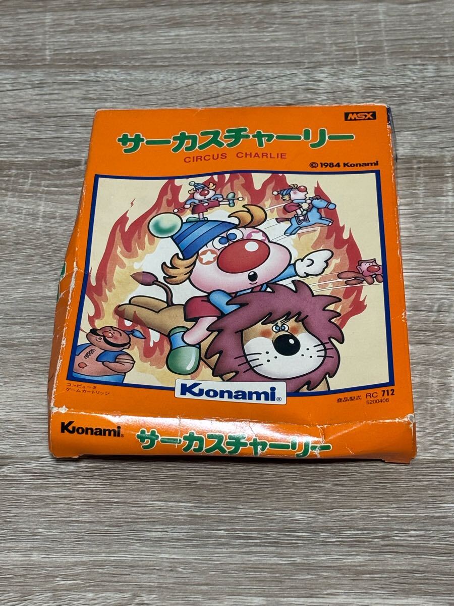 Yahoo!オークション -「サーカスチャーリー」(MSX) (パソコン)の
