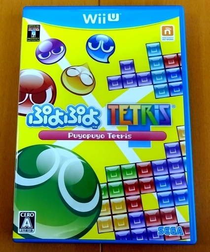 (USED)Wii U ぷよぷよテトリス