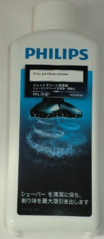 PHILIPS ジェットクリーン洗浄液 HQ200/61 1個