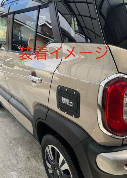 日産 キャラバンNV350 セレナc25 c26 c27 エルグランド 給油口カバー