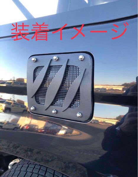 三菱 旧デリカd5 デリカミニ パジェロ パジェロミニ 給油口カバー