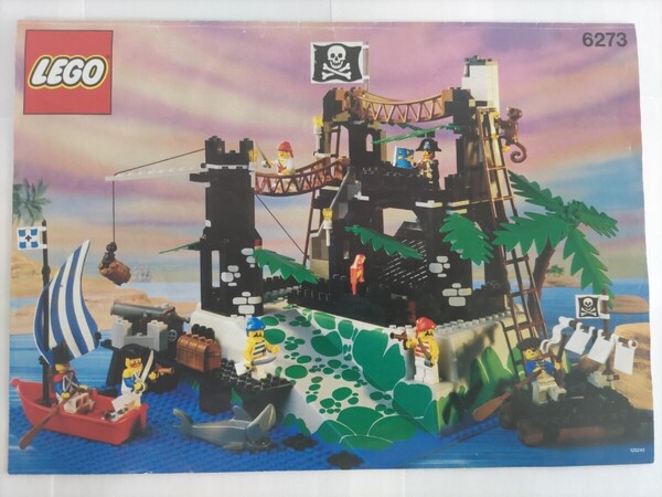 LEGO レゴ 南海の勇者 6273海賊のとりで 説明書