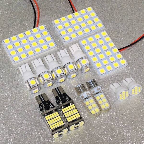 レクサス ANF10 HS250h 爆光 T10 LED 基板 ルームランプ バックランプ ポジション球 ナンバー灯 車幅灯 ホワイト 14個セット カー用品