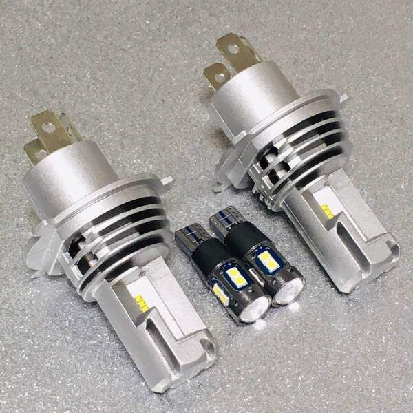 豪華 ハイゼットカーゴ S321V S331V 超爆光 H4 LED クールファン搭載 Hi/Lo切替式 ZESチップ ヘッドライト ポジション球 4個セット