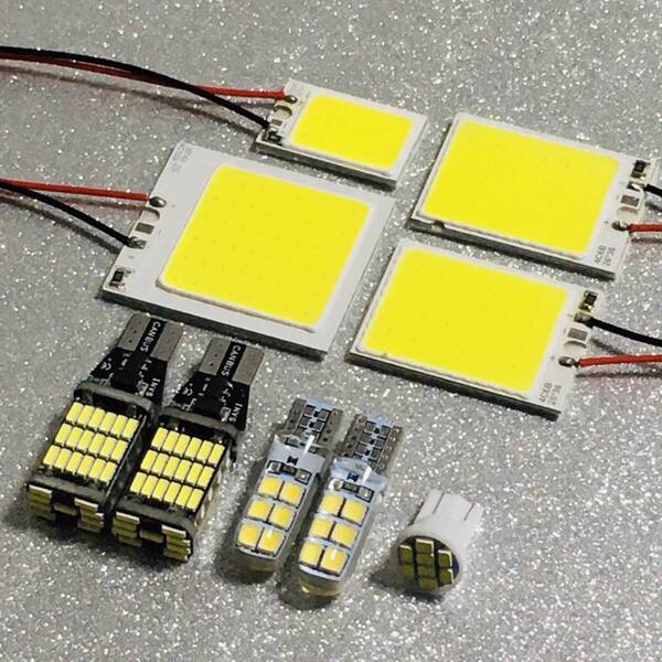 バモス ホビオ 爆光 T10 LED COB全面発光 ルームランプ バックランプ ポジション球 ナンバー灯 9個セット ホワイト カー用品