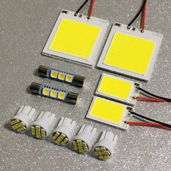 フーガ Y51 超爆光 T10 LED COBパネル 全面発光 ルームランプセット ホワイト カー用品