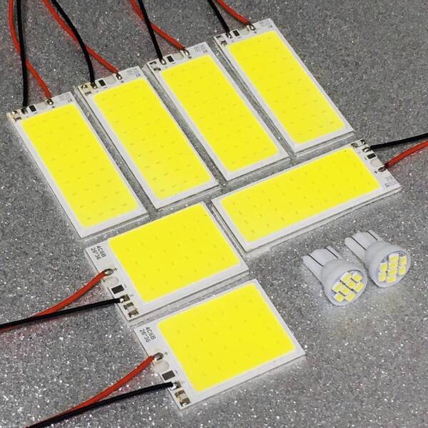 エルグランド E52 超爆光 T10 LED COBパネル 全面発光 ルームランプセット 室内灯 パーツアクセサリ ホワイト カー用品