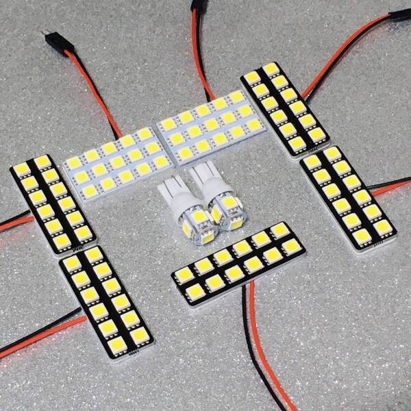 エルグランド ハイウェイスター ライダー E52 超爆光 T10 LED 基板 ルームランプセット 室内灯 パーツ ホワイト カー用品