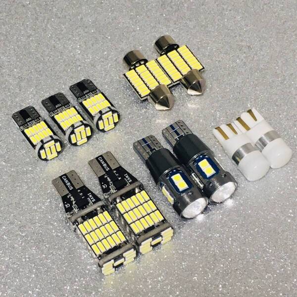 キューブ Z12 超爆光 ルームランプ 室内灯 バックランプ ポジション球 ナンバー灯 T10 LED 11個セット ホワイト パーツ カー用品