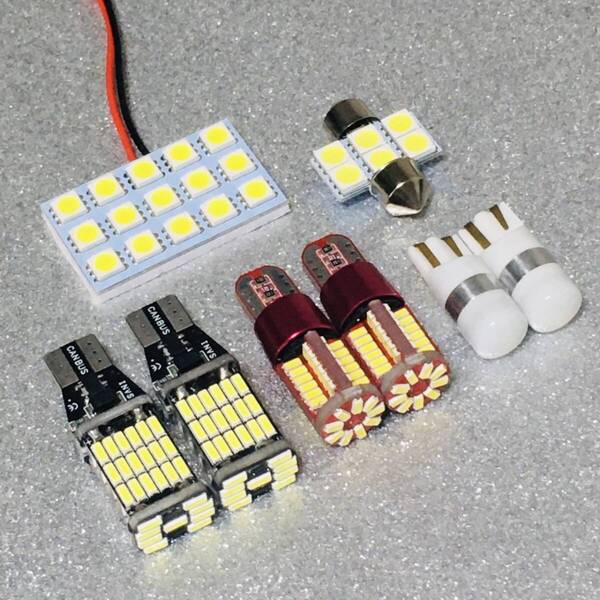 NV100 クリッパー DR17V 爆光 ルームランプ ポジション球 ナンバー灯 バックランプ 室内灯 T10 LED 8個セット ホワイト パーツ カー用品