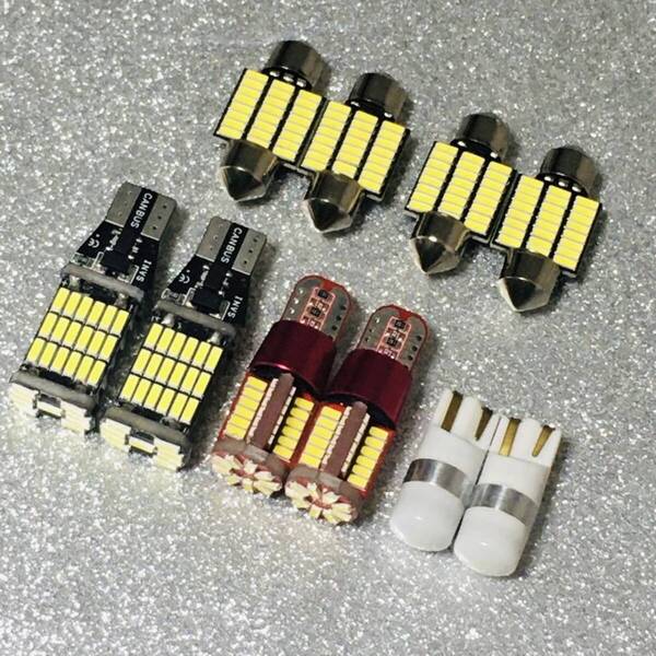 フィットハイブリッド GP5 ルームランプ 室内灯 バックランプ ポジション球 ナンバー灯 爆光 T10 LED 10個セット ホワイト パーツ カー用品