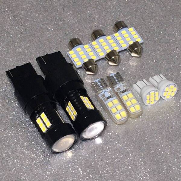 ゼスト JE1 JE2 ルームランプ 室内灯 バックランプ ポジション球 ナンバー灯 T10 LED 9個セット ホワイト パーツ カー用品