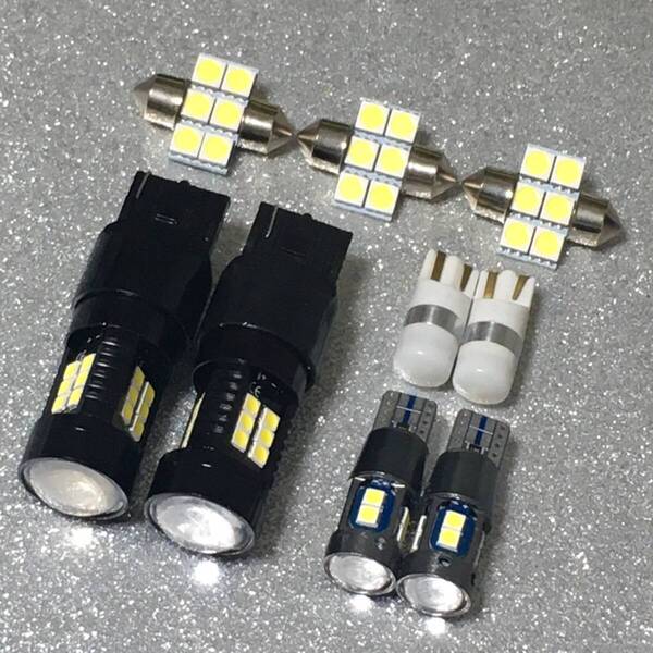 ゼスト JE1 JE2 ルームランプ 室内灯 バックランプ ポジション球 ナンバー灯 爆光 T10 LED 9個セット ホワイト パーツ カー用品