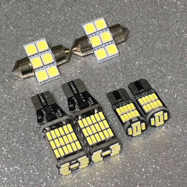 バモス HM1 HM2 爆光 ルームランプ 室内灯 バックランプ T10 LED 6個セット ホワイト パーツ カー用品