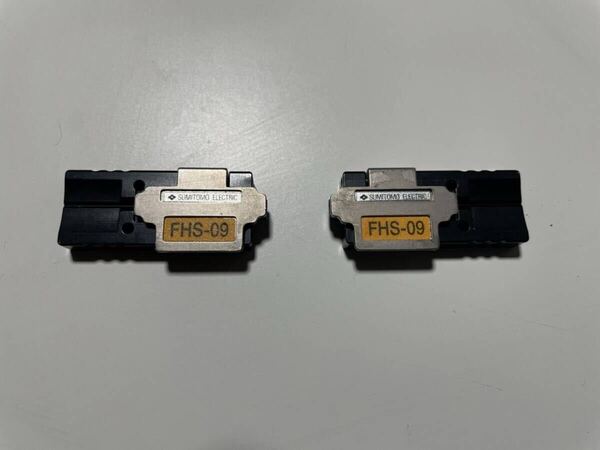 融着機用ファイバホルダ 住友電工 ファイバホルダ 単心用0.9mm FHS-09 融着接続機 付属品 左右1組