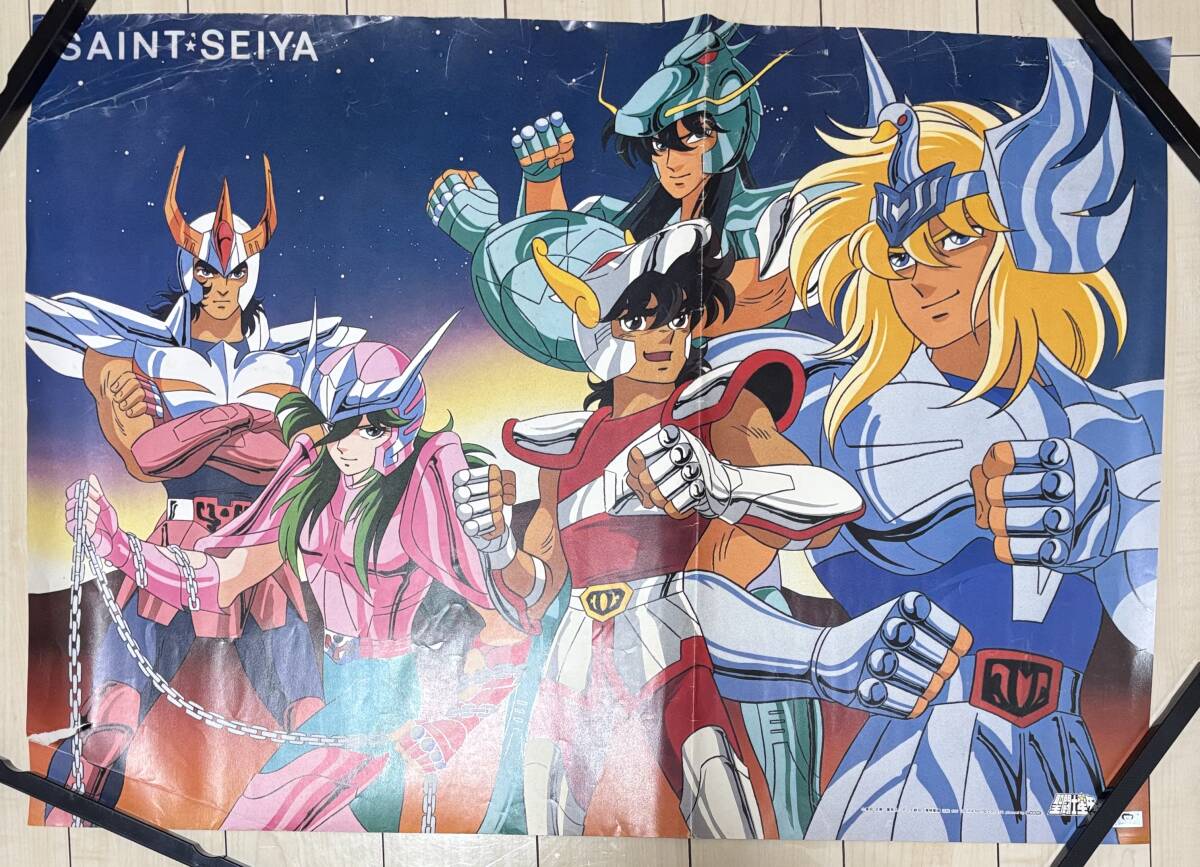 セイント セイヤ SAINT SEIYA 聖闘士星矢 ポスター ロビーカード