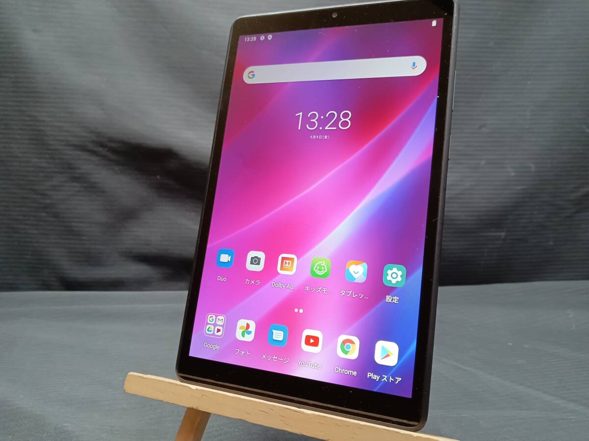 Androidタブレット本体 Lenovo Tab M8 ZA5H0066JP TB-8505X 楽天市場】Lenovo Tab M8 ZA5H0066JP TB-8505X アイアングレー